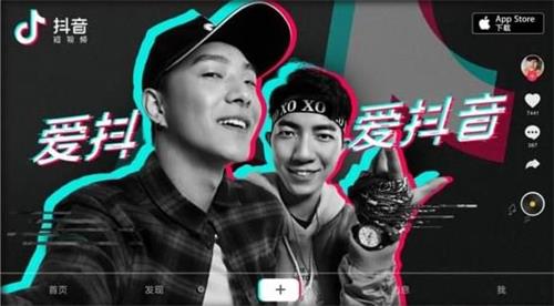 抖音可以赚到钱吗？抖音怎么赚钱？