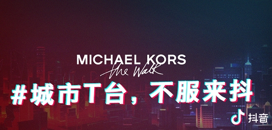 抖音推广 - 抖音 热门 内容创作 新手 关键要素