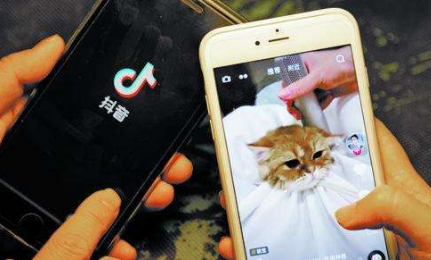 抖音推广 - 抖音 推广 透明头像 制作 方法