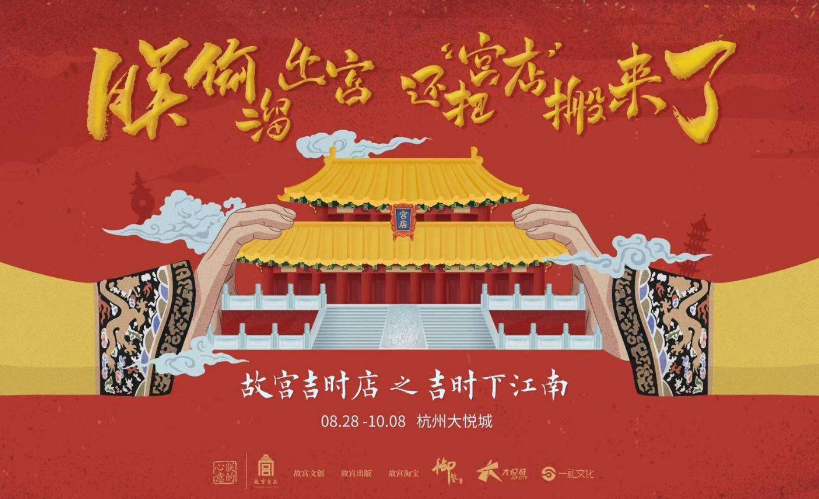 抖音推广 - 抖音开屏广告