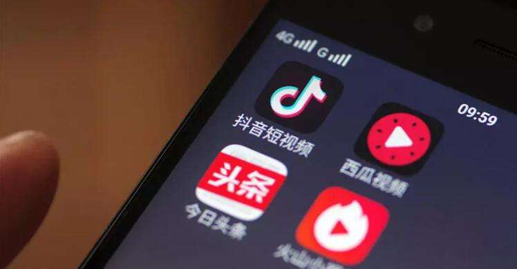 抖音推广 -  抖音 热门内容创 作难 度分析