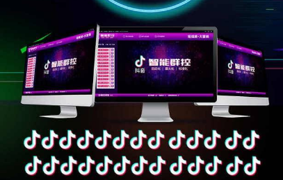 抖音推广 -  抖音 推广视频 核心要素 分析