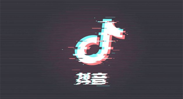 抖音推广 - 抖音 推广盈利 方法解析