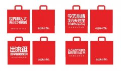 小红书 - 小红书 的品牌营销 新机遇