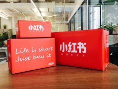 小红书 - 小红书笔记创作 热度 提升技巧