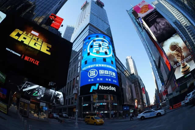 纳斯达克 - CryptoStrategies登陆纳斯达克大屏，向世界发声！