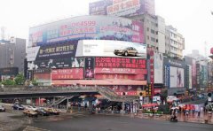 户外广告 -  长沙 户外楼宇LED大屏 广告 投放哪里好?