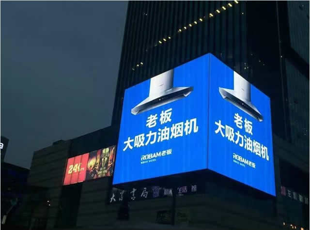 户外大屏广告收费价格