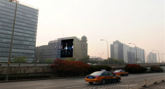 户外广告 - 投放海淀区海淀 图书 城昊海楼户外led大屏广告的