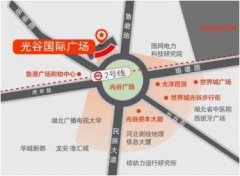 户外广告 - 武汉光谷广场步行街户外大屏广告价格是多少？