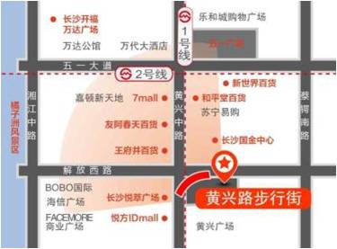 长沙户外大屏广告价格