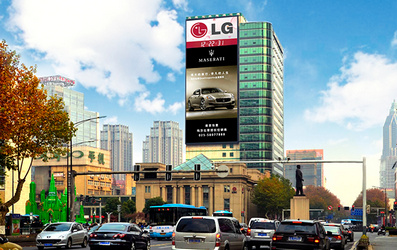 户外LED广告大屏