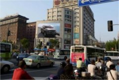 户外广告 -  上海 亚龙国际广场户外LED大屏广告多 少钱 