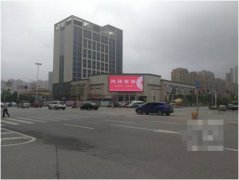 户外广告 - 长沙天恒生活广场户外led大屏广告多少钱？