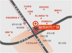 户外广告 - 重庆观音桥步行街融恒时代广场户外大屏广告价