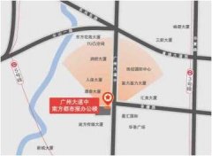 户外广告 - <b>广州大道中南方都市报办公楼户外大屏广告价格</b>