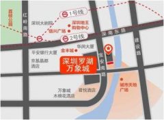 户外广告 - 深圳罗湖万象城鼎丰户外大屏广告价格是怎么样