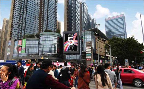 户外led大屏广告多少钱