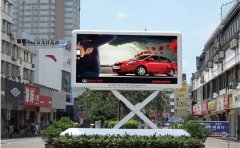 户外广告 -  想做 户外广告?首选户外LED大屏广告!