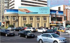 户外广告 - 为 什么 人们的生活习惯 影响 户外大屏广告？