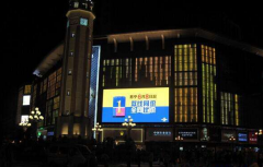 户外广告 -  过年 的时候什么行业适合投放户外led大屏广告？