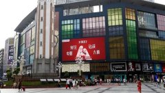 户外广告 - 饮料行业 可以 投放 什么 户外 广告 ？户外led 广告 适