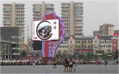 户外广告 - 投放 蚌埠 户外LED大屏广告哪里好？