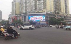 户外广告 - 投放 衡阳 LED大屏户外广告有哪些优势？适合的有