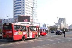 户外广告 - 投放宿迁洪泽湖路电信 大楼 户外led广告的优势？