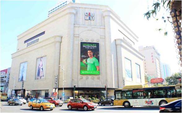 户外LED广告大屏