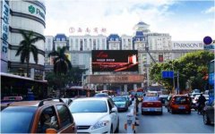 户外广告 - 南宁户外LED 广告 投放 哪里 好？