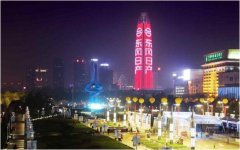 户外广告 - 户外大屏广告要 怎么 做 才能 获得认可？