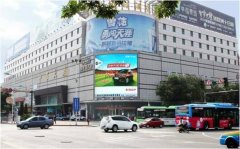 户外广告 - 怎么以有限的 预算 投放户外大屏广告？