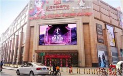 户外广告 - LED大屏户外广告的投放 方法是什么 ？