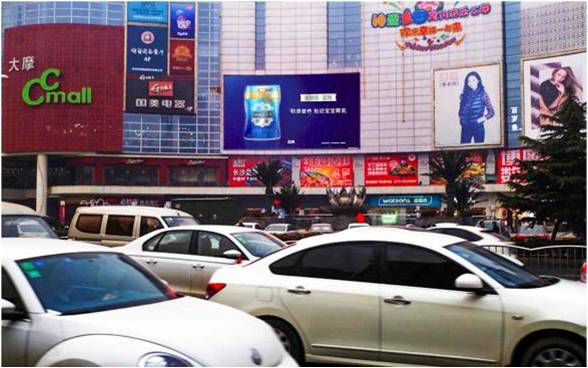 户外led大屏广告