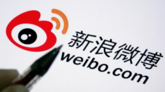 微博营销 - 微博要如何定时 发送 ？热门话题也可以吗？