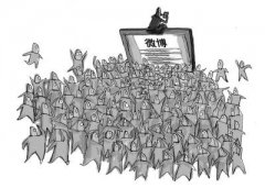 微博营销 - 微博话题营销：如何 增加粉丝 并保留 粉丝 