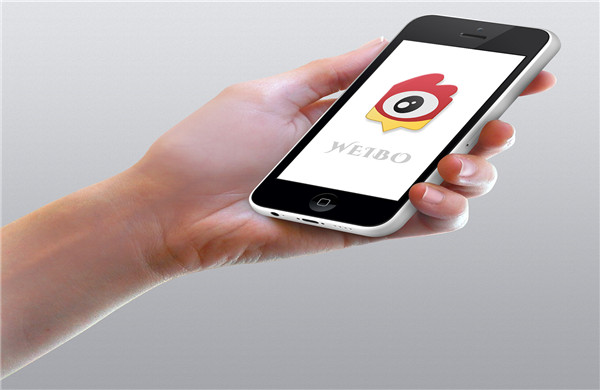 微博话题营销之企业如何运营微博