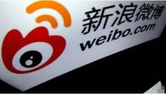 微博营销 - 微博 推广 的方法有哪些？话题 推广 的效果 好吗 ？