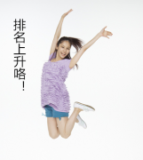 谷歌google推广 -  加密 技术升排名 谷歌海外推广立刻见效