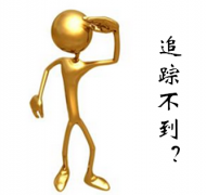 谷歌google推广 -  谷歌 推广 工具 有哪些?google analytics为何难以追踪