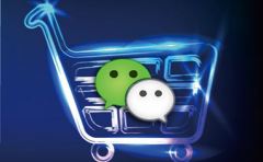 谷歌google推广 -  微信营销 效果奇差？你是否误入歧途？