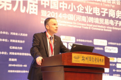 谷歌google推广 - google代理商透露：谷歌石博盟跑河南开 大会 去了