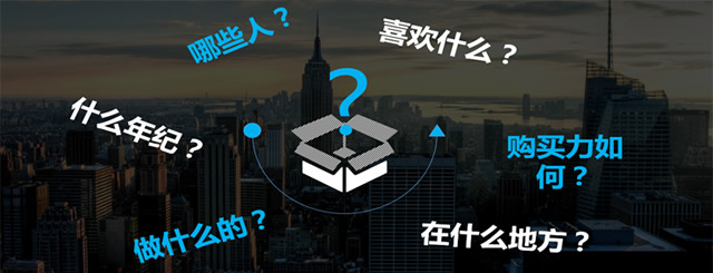 wifi万能钥匙广告