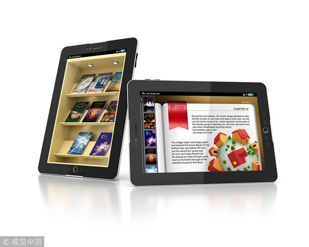 营销资讯 - 趣头条获腾讯领投超2亿美元B轮 融资 曾被传赴美