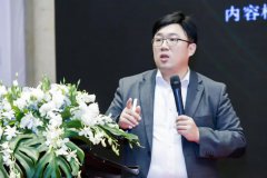 营销资讯 - 新思维、新抓手、新能效，腾讯广告助力险企智