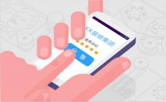 营销资讯 - 装修行业互联网营销的几点思考