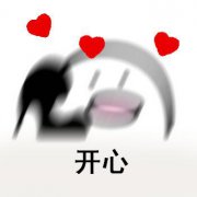 营销资讯 - 看过快手广告以后，没有一个钱包可以胖着过年