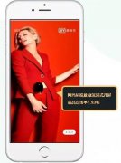 营销资讯 - 3月爱奇艺广告更新手册！