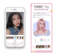 营销资讯 - 奢侈品营销，需要通过今日头条找到“Z世代”！